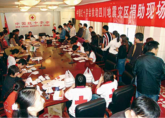 5月15日，北 京市各界群众在中 国红十字会总会为 地震灾区捐款  （中国红十字会 总会 提供）.PNG