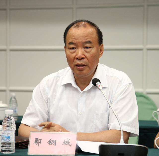 快讯：中国地方志学会编辑出版研究会成立