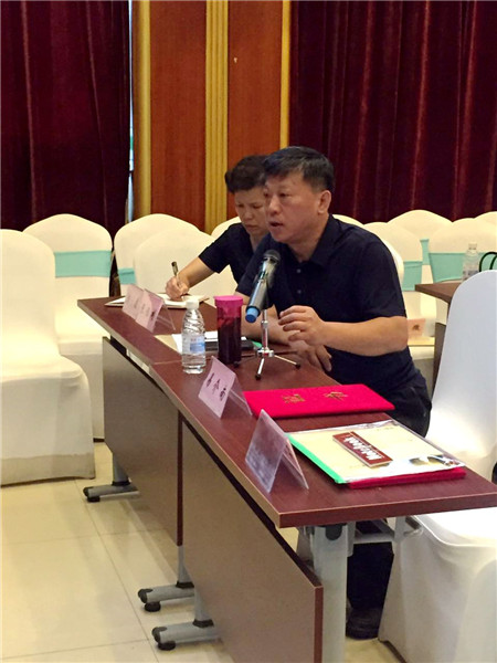 与会人员现场提问