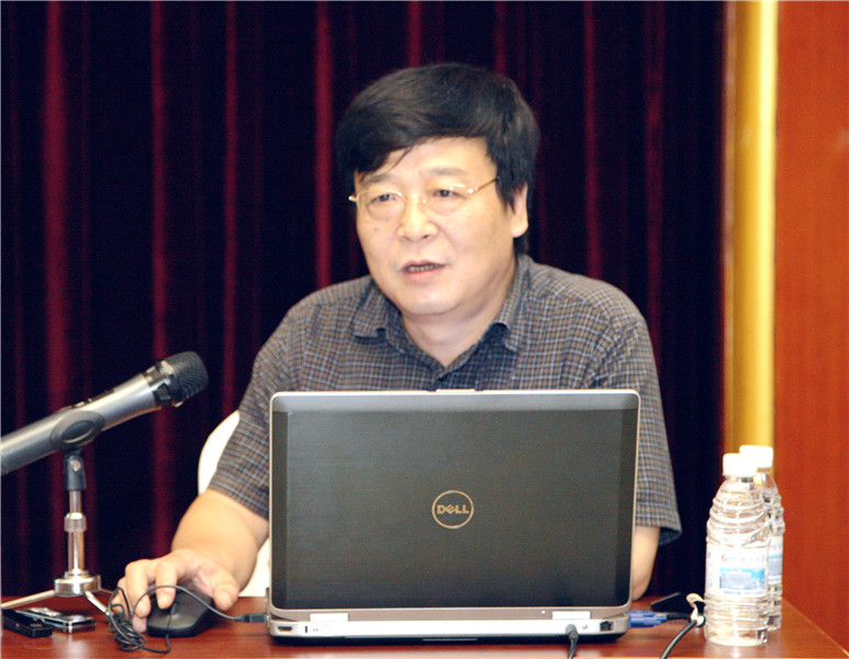 周慧作学术报告