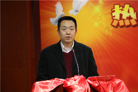刘爱军在方志出版社成立20周年座谈会上的致辞